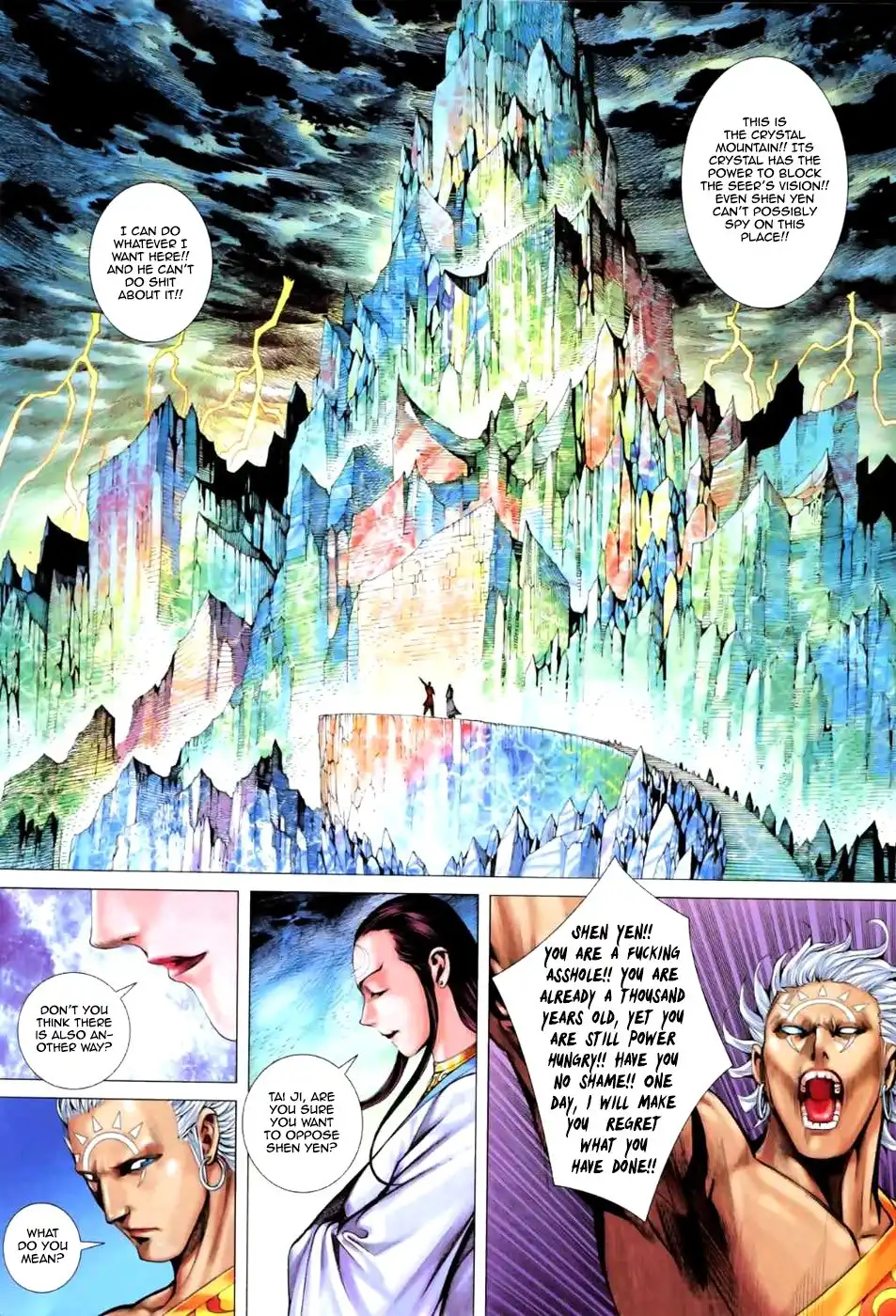 Feng Shen Ji Chapter 61 6